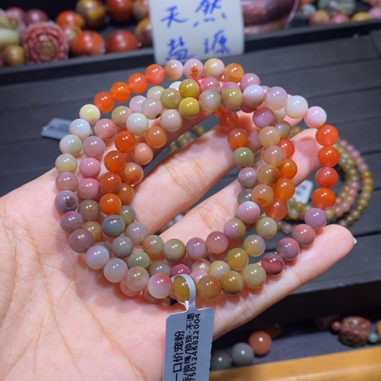 【闪购商品】未镶嵌手链玛瑙/玉髓盐源玛瑙