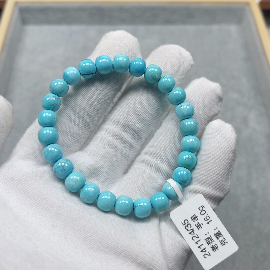 绿松石挂件未镶嵌