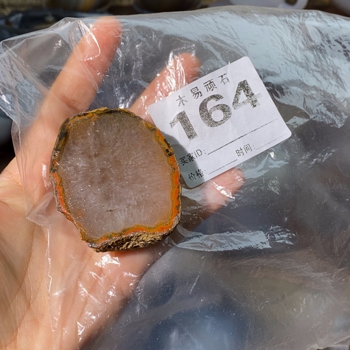 【闪购商品】22577755556
