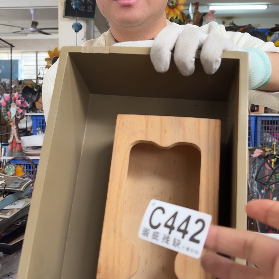 核桃木/黑胡桃（胡桃木）