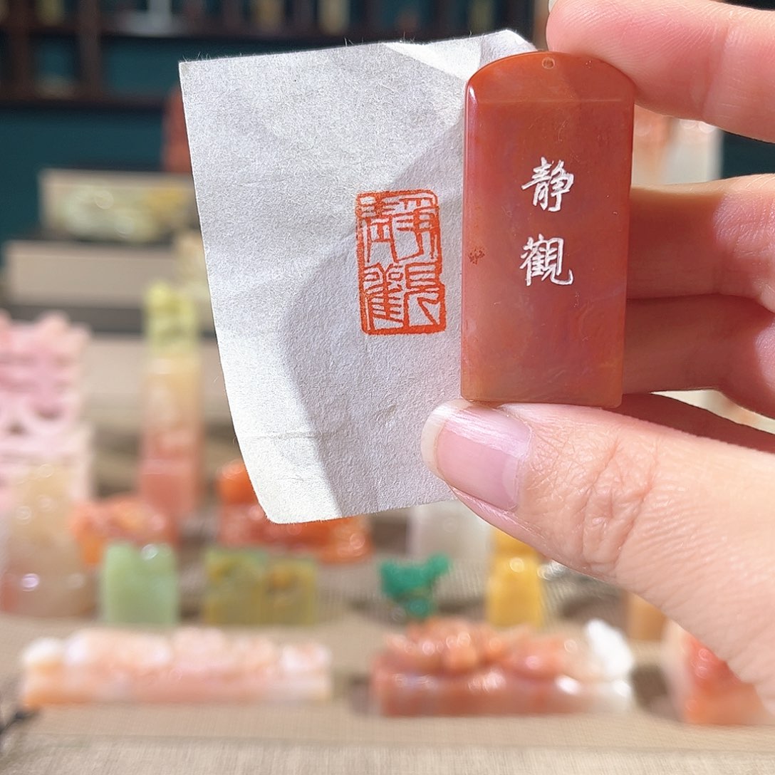 昌化石印石印章印石111111