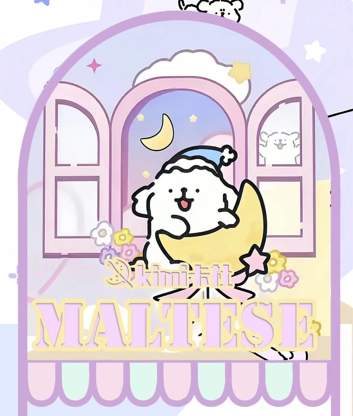 小雅【合集】kimi卡社线条小狗冰箱贴（默认代拆）