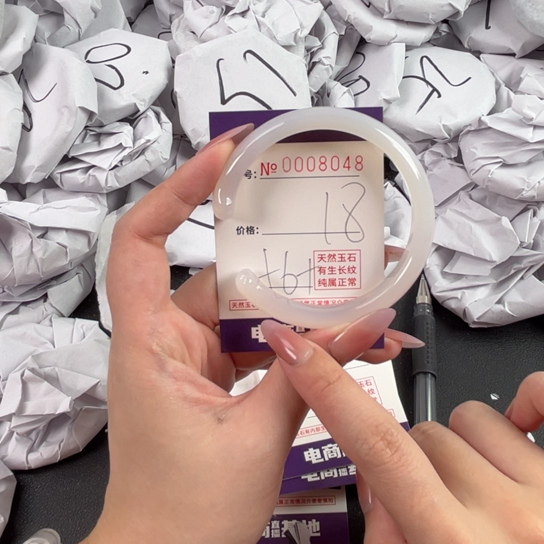 玛瑙/玉髓手镯未镶嵌8048