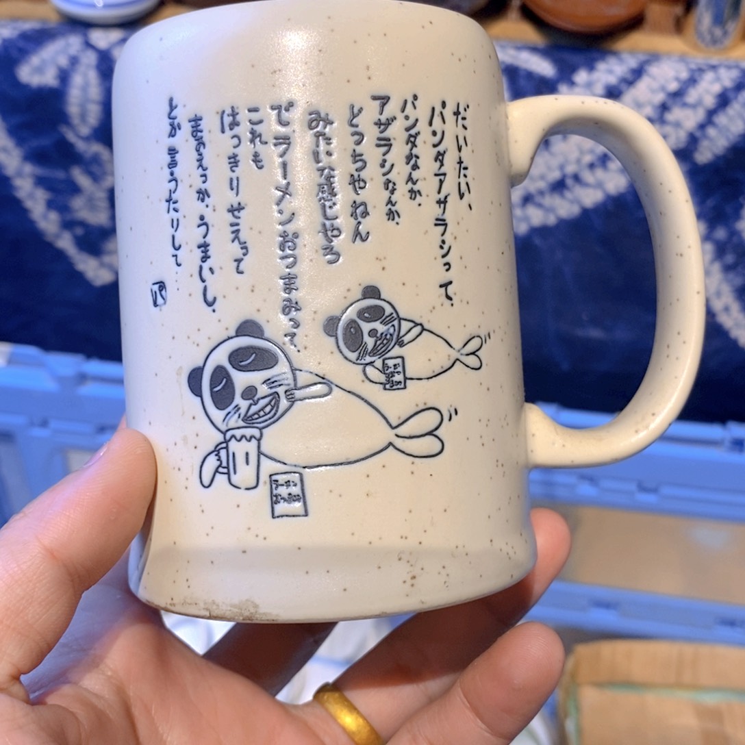 瓷器瓷器瓷器瓷器瓷器