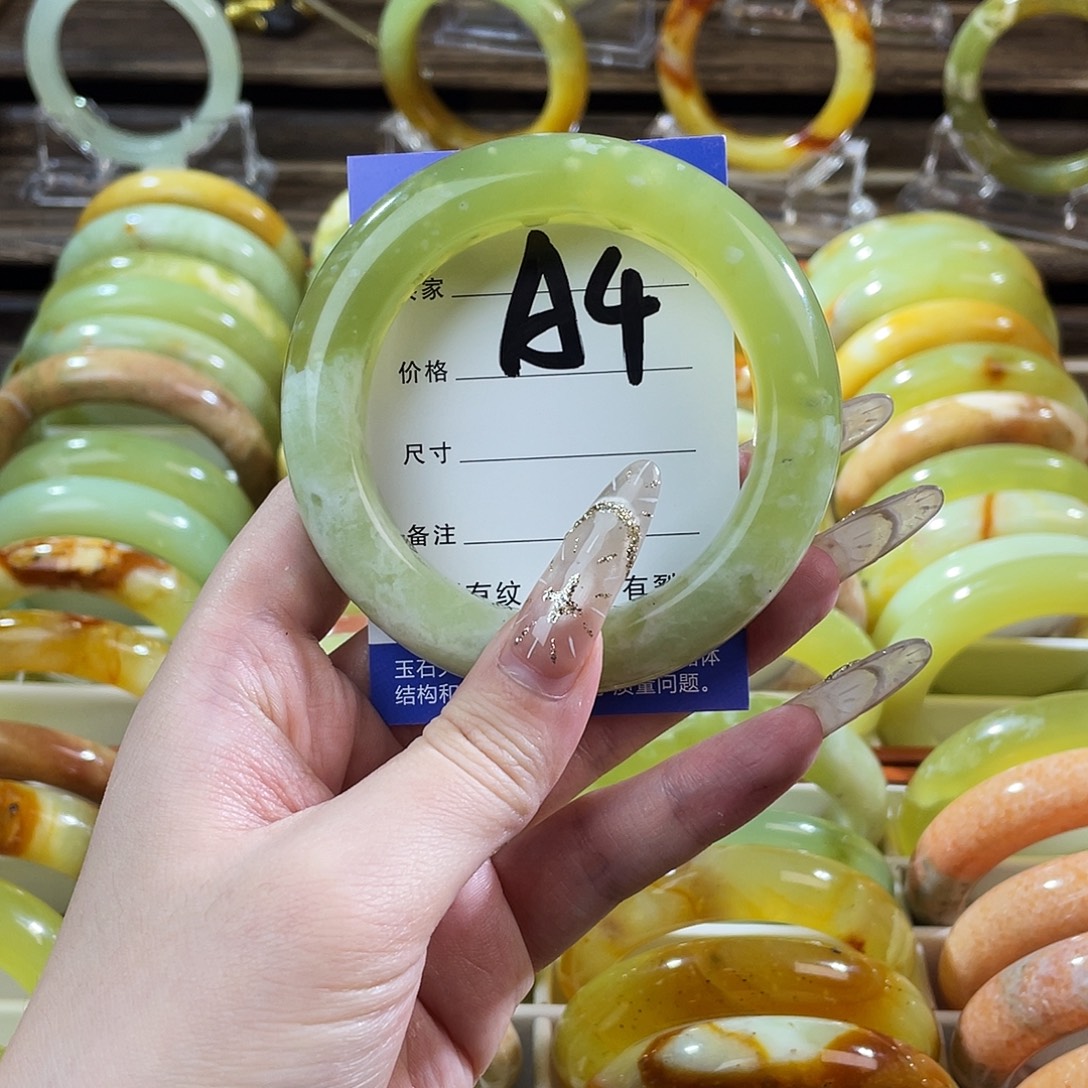 蛇纹石玉未镶嵌手镯59.6