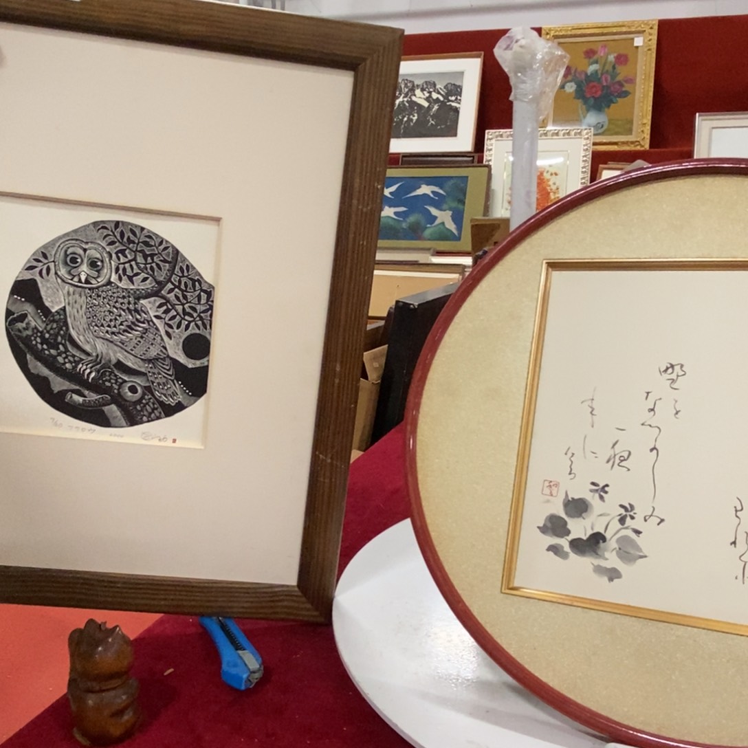 I*m精品剪纸作品欣赏