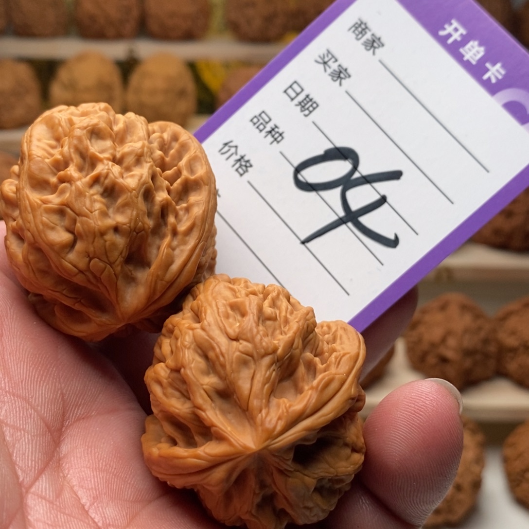 把件文玩核桃41红锦鲤