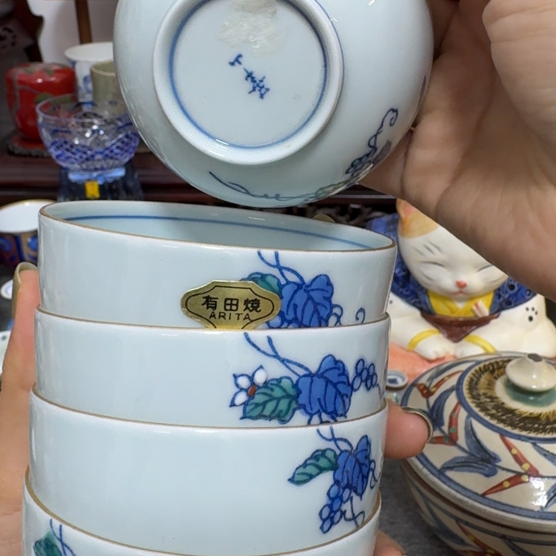 028 茶茶茶茶茶茶茶茶