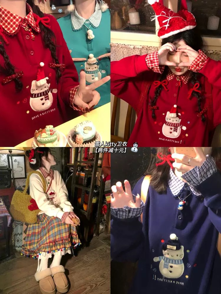 【ALITTLE 乱糟糟】"绒冬小雪人"原创可爱雪人kitty贴布绣加绒卫衣