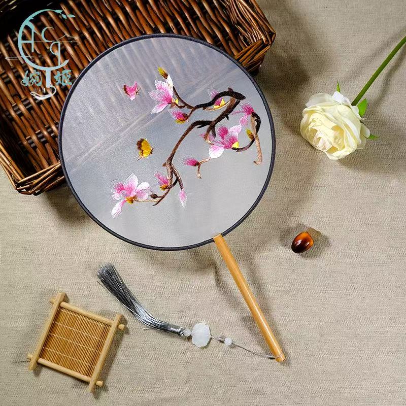 【粉色玉兰花518】苏绣团扇古风刺绣扇子