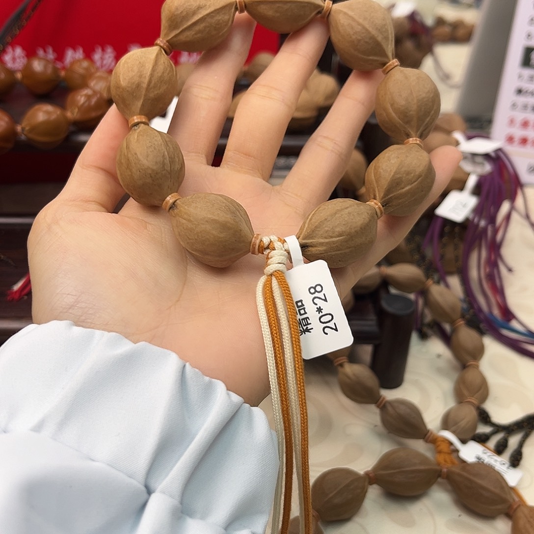 雁***引橄榄核吊坠111111111