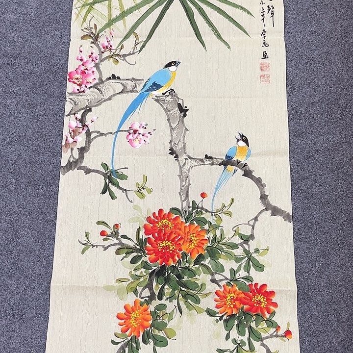 国画国画作品展览等活动