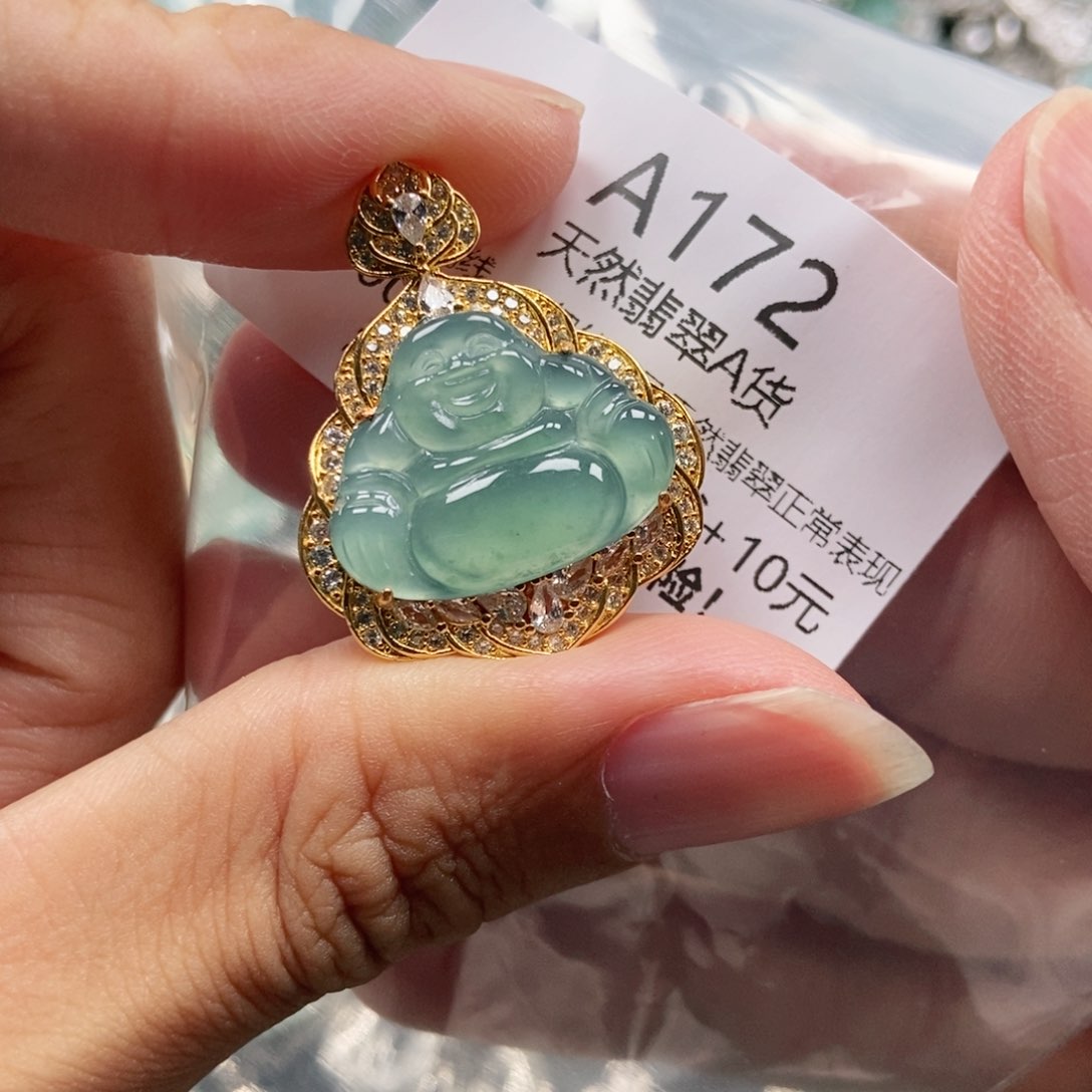 【闪购商品】翡翠未镶嵌吊坠(不含链)