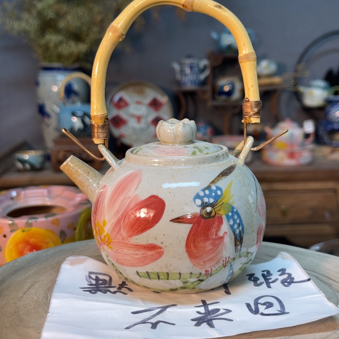 杯素浅陶瓷手工手绘