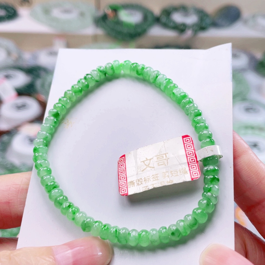 翡翠未镶嵌项链天然翡翠手串4.7mm左右