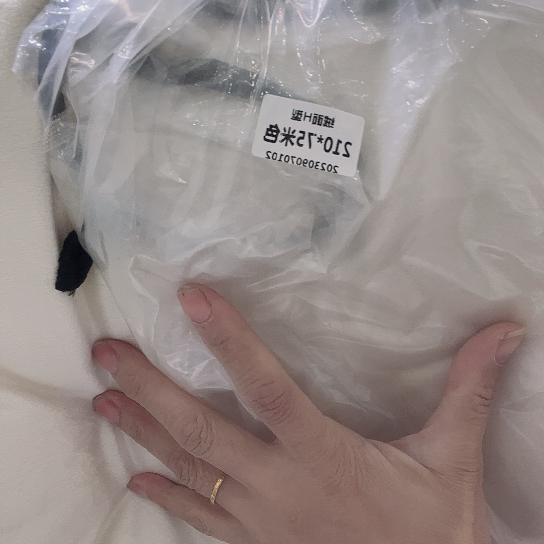 皮革快乐大本营我都快成