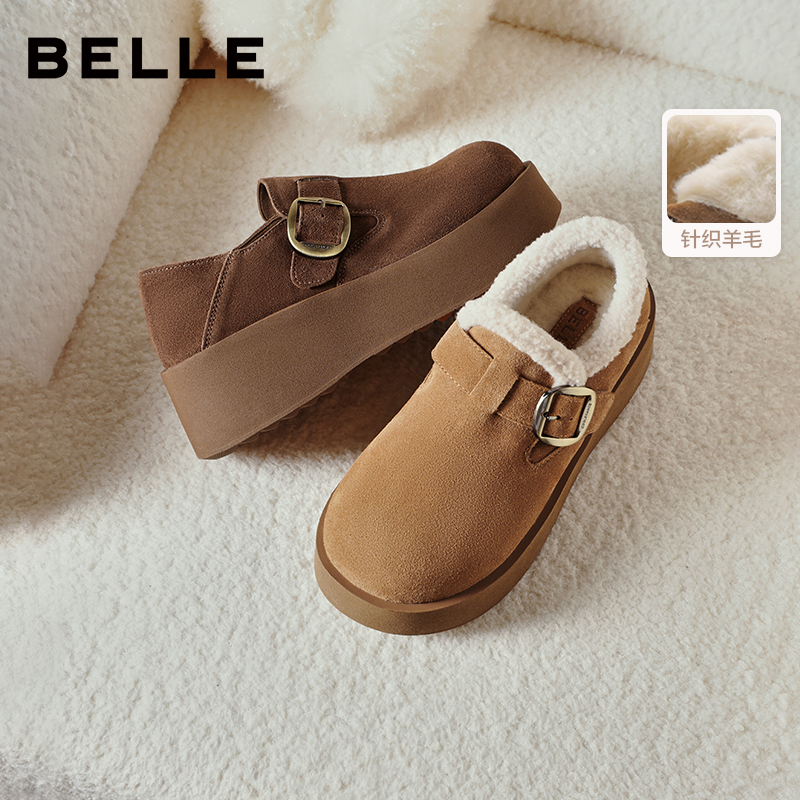 【千层可颂】百丽复古休闲勃肯鞋25秋季厚底增高包头百搭休闲女鞋商品图