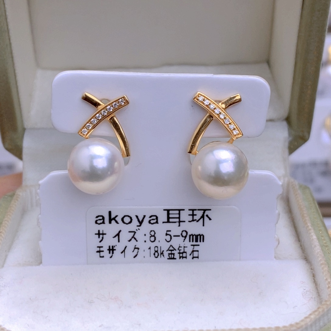 海水珍珠耳饰18K金镶嵌