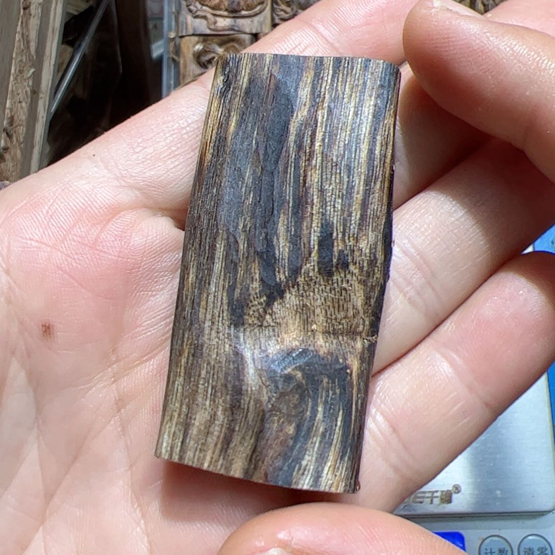 沉香吊坠白棋素牌12.6克