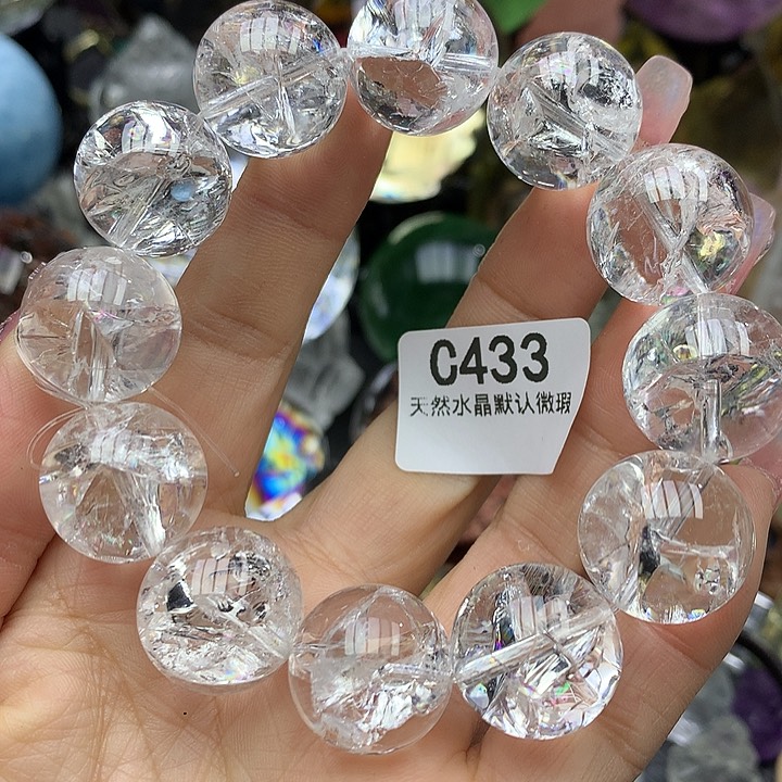 水晶手链18mm+未镶嵌水晶