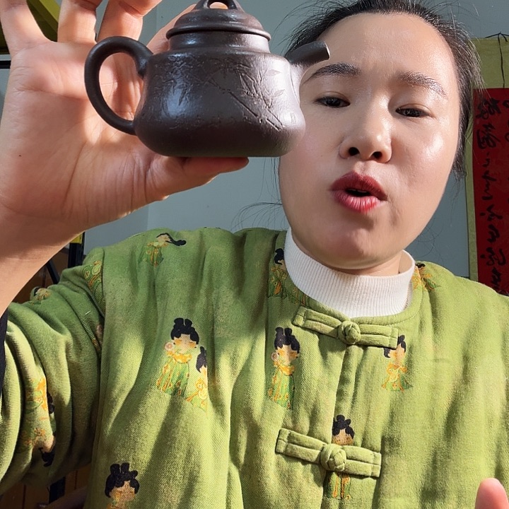 紫砂茶壶原矿天青竹顶壶180cc