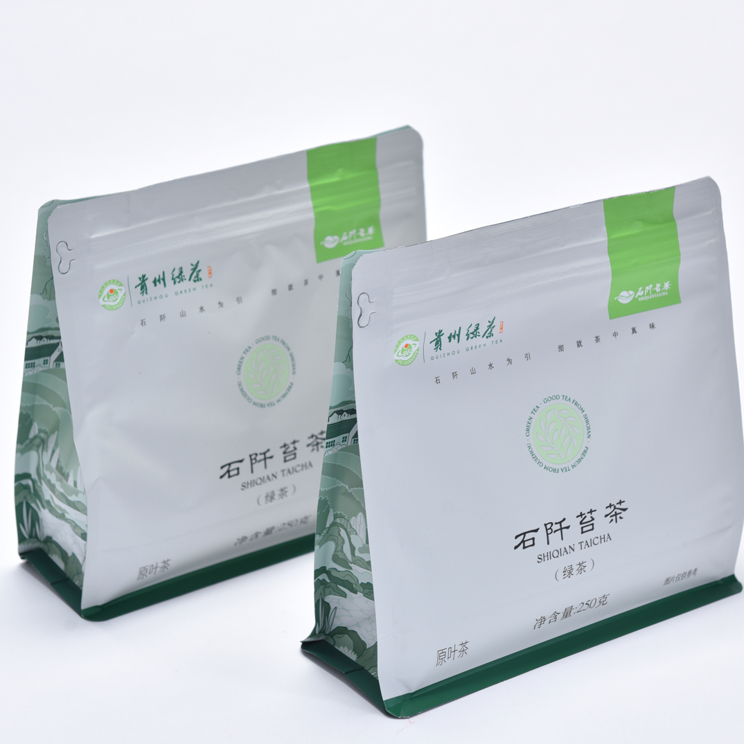 石阡苔茶 绿茶 香茶