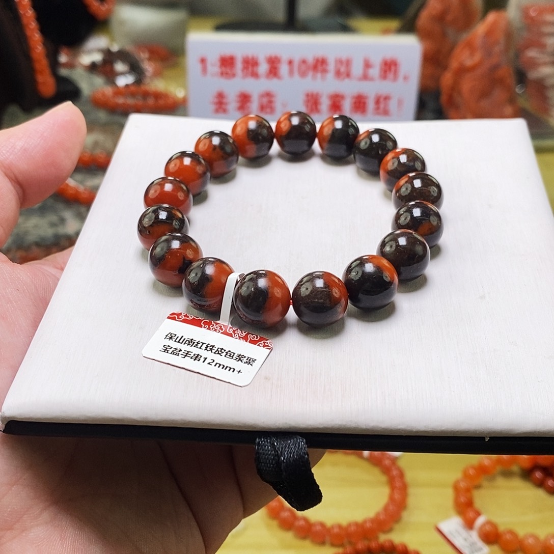 南红玛瑙未镶嵌手链