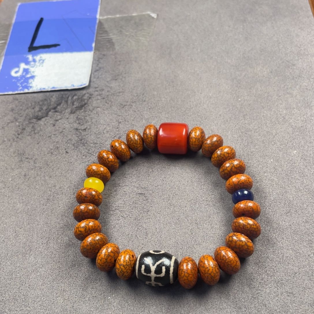 【闪购商品】星月菩提吊坠星月