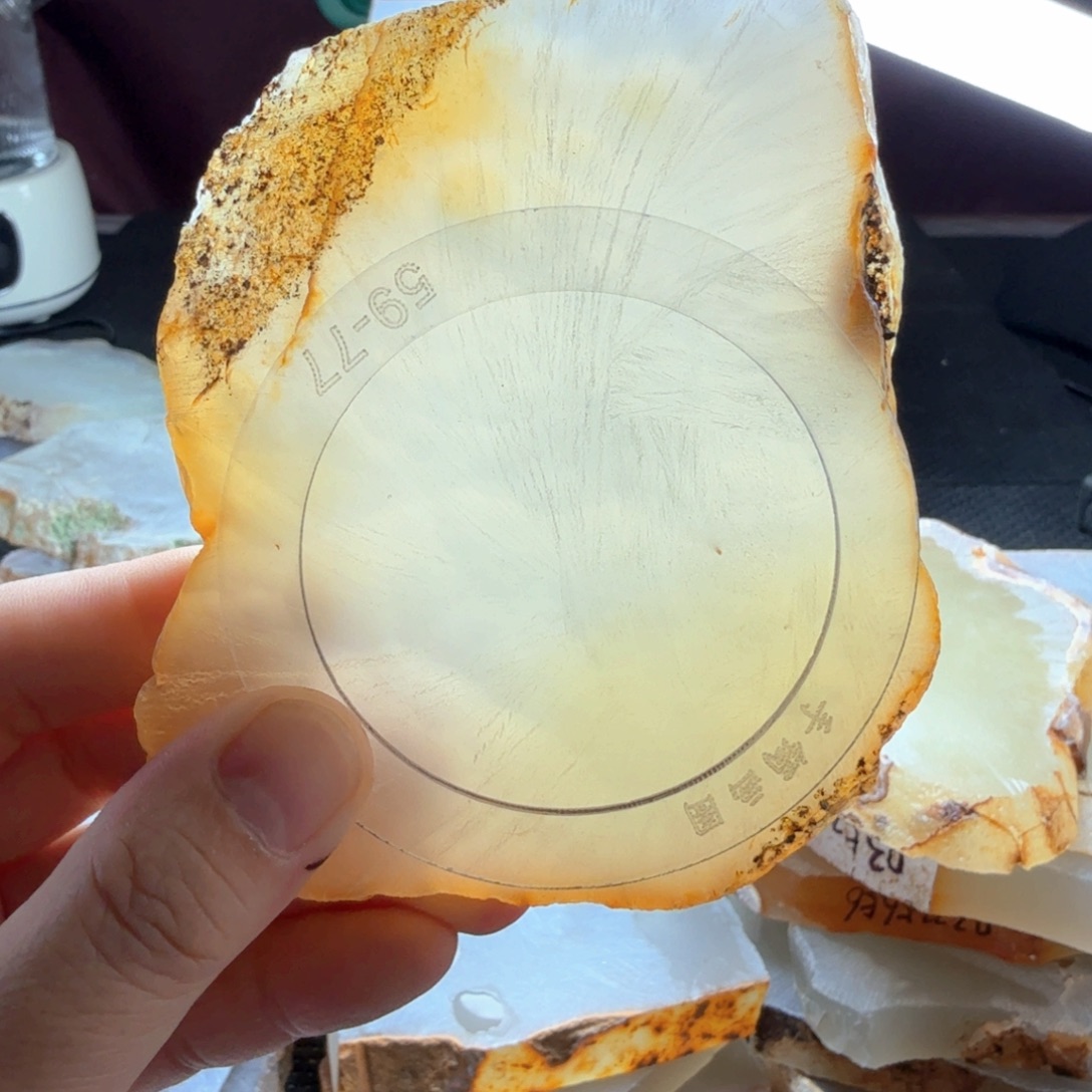 阿***欧定制玛瑙59口保宽