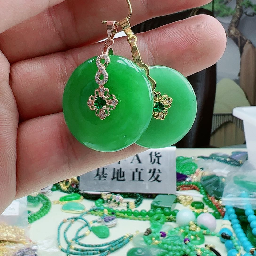 翡翠吊坠(赠链)银S925镶嵌