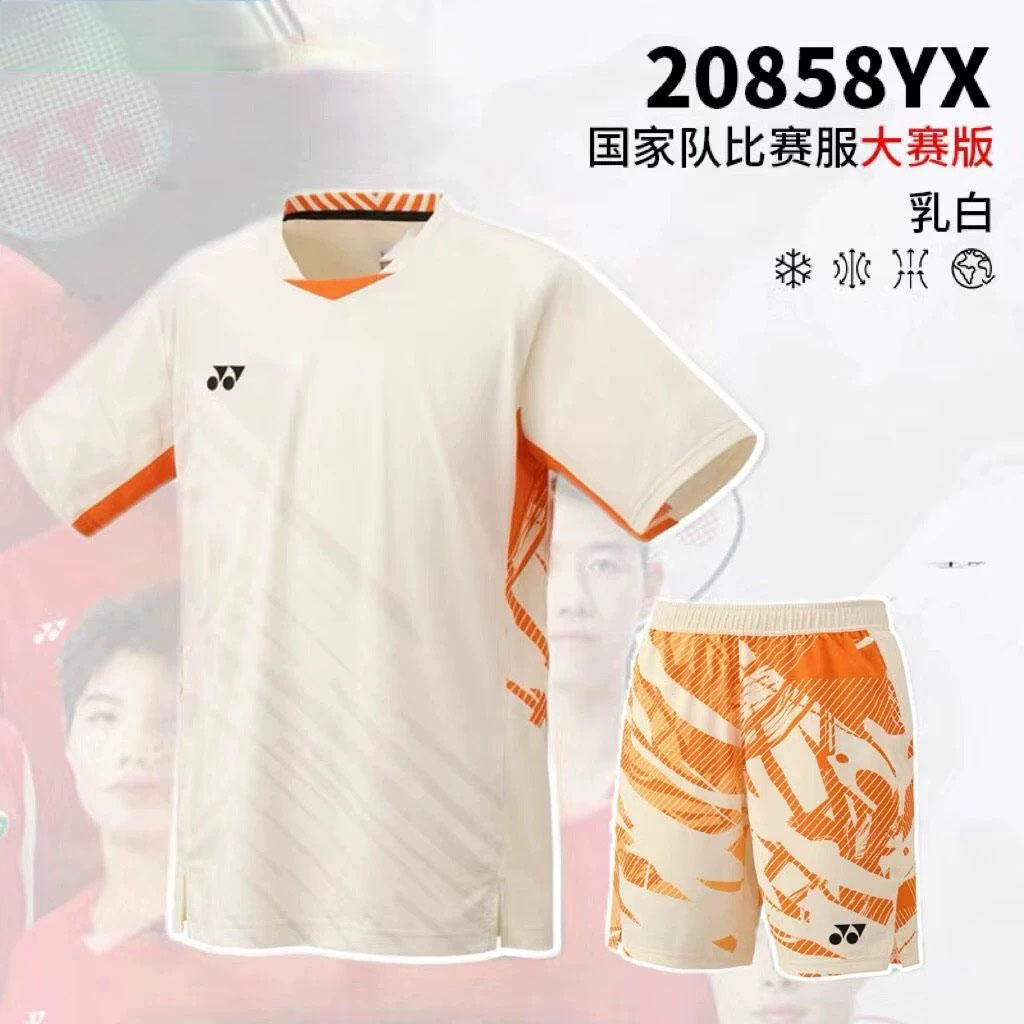 2025新款羽毛球服国家队大赛服男女款速干透气比赛训练短袖套装