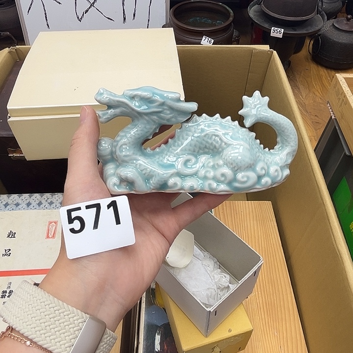 瓷片呀工艺品摆件瓷器摆件正能量