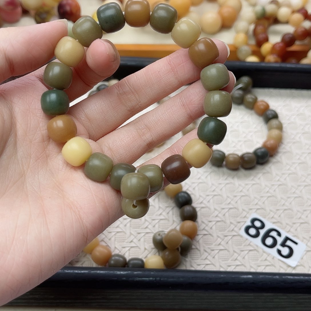 手串白玉菩提786