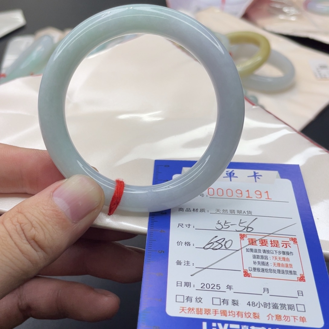 翡翠未镶嵌手镯翡翠手镯