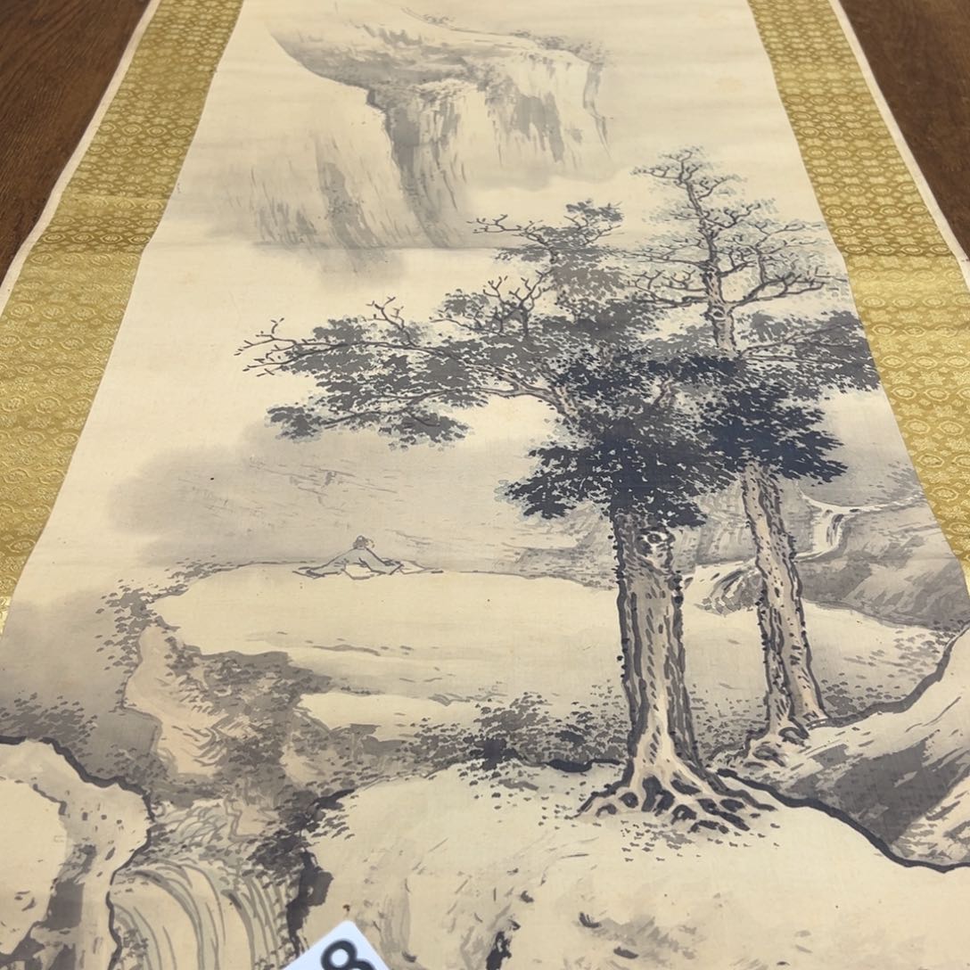 玩**志哈哈哈哈我的288