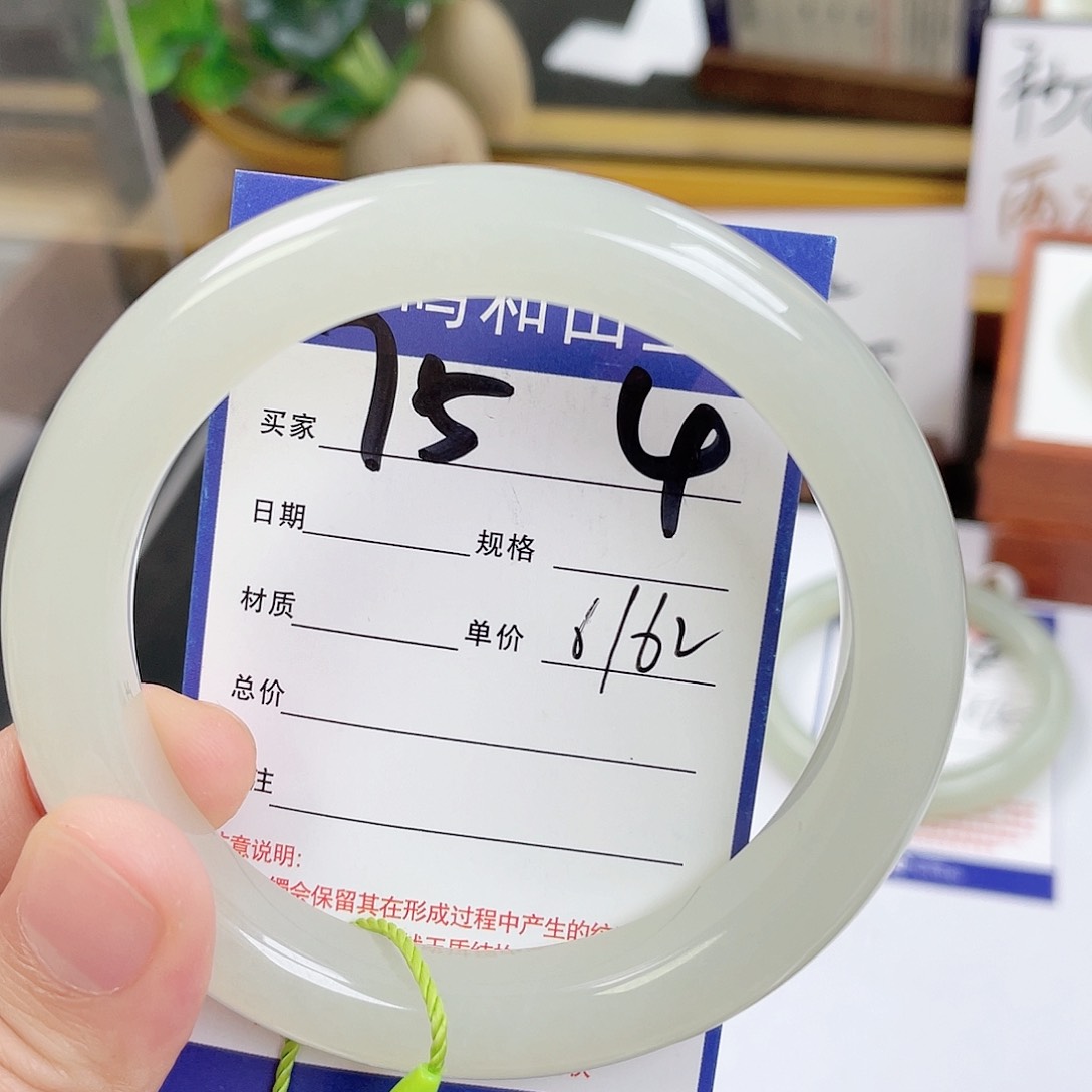 和田玉手镯未镶嵌