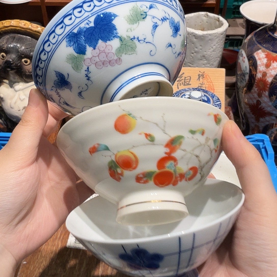 瓷片五十包邮 凑单发货