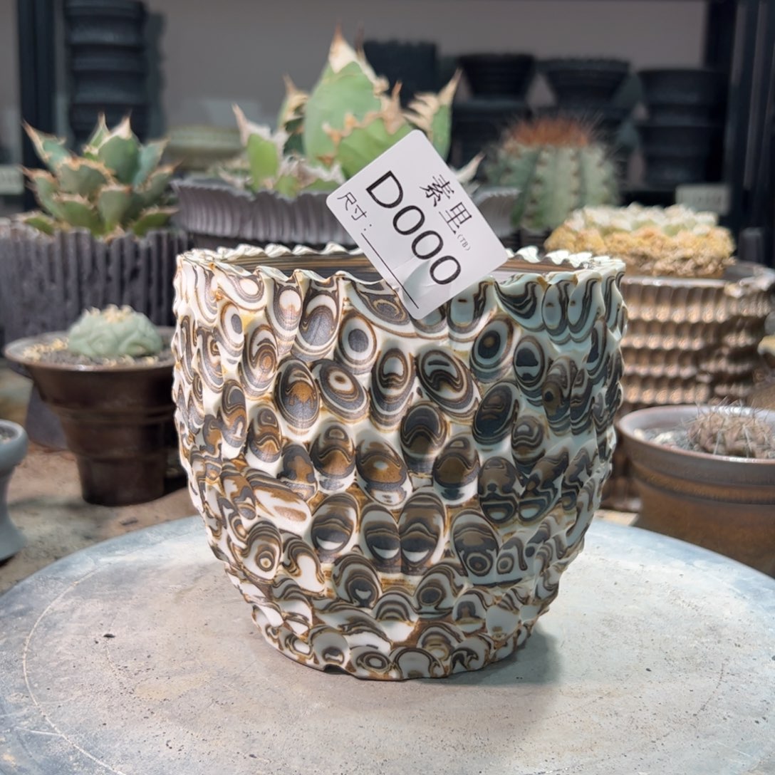 景德镇手工素里内口12高12瑕疵