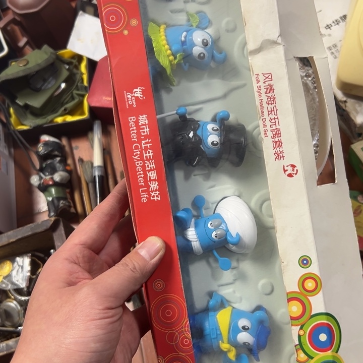 亮***剑大哥专拍链接………………