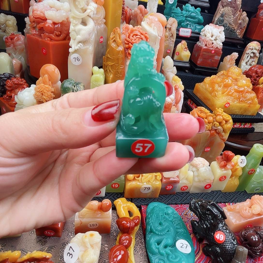 寿山石印石寿山石印章