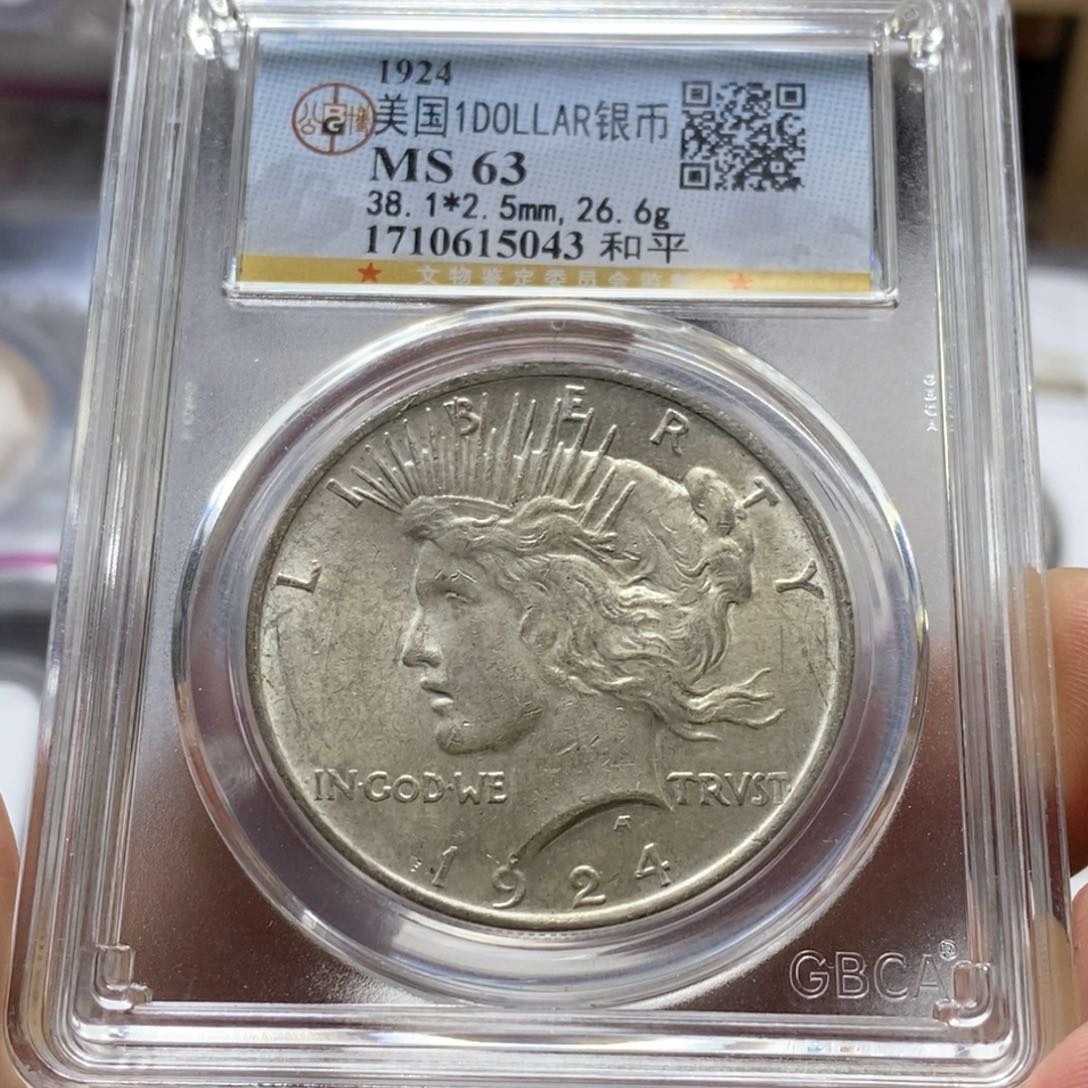 银Ag900雨*直播间特价包邮选购订单银币