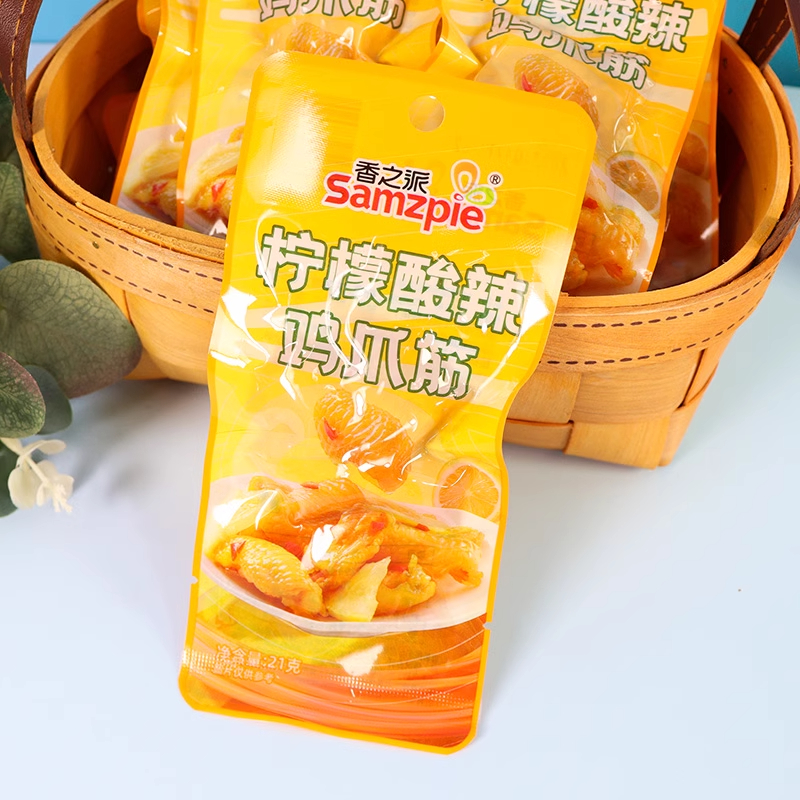 香之派柠檬味酸辣鸡爪筋21g*10包凤爪筋无骨鸡肉类网红小零食