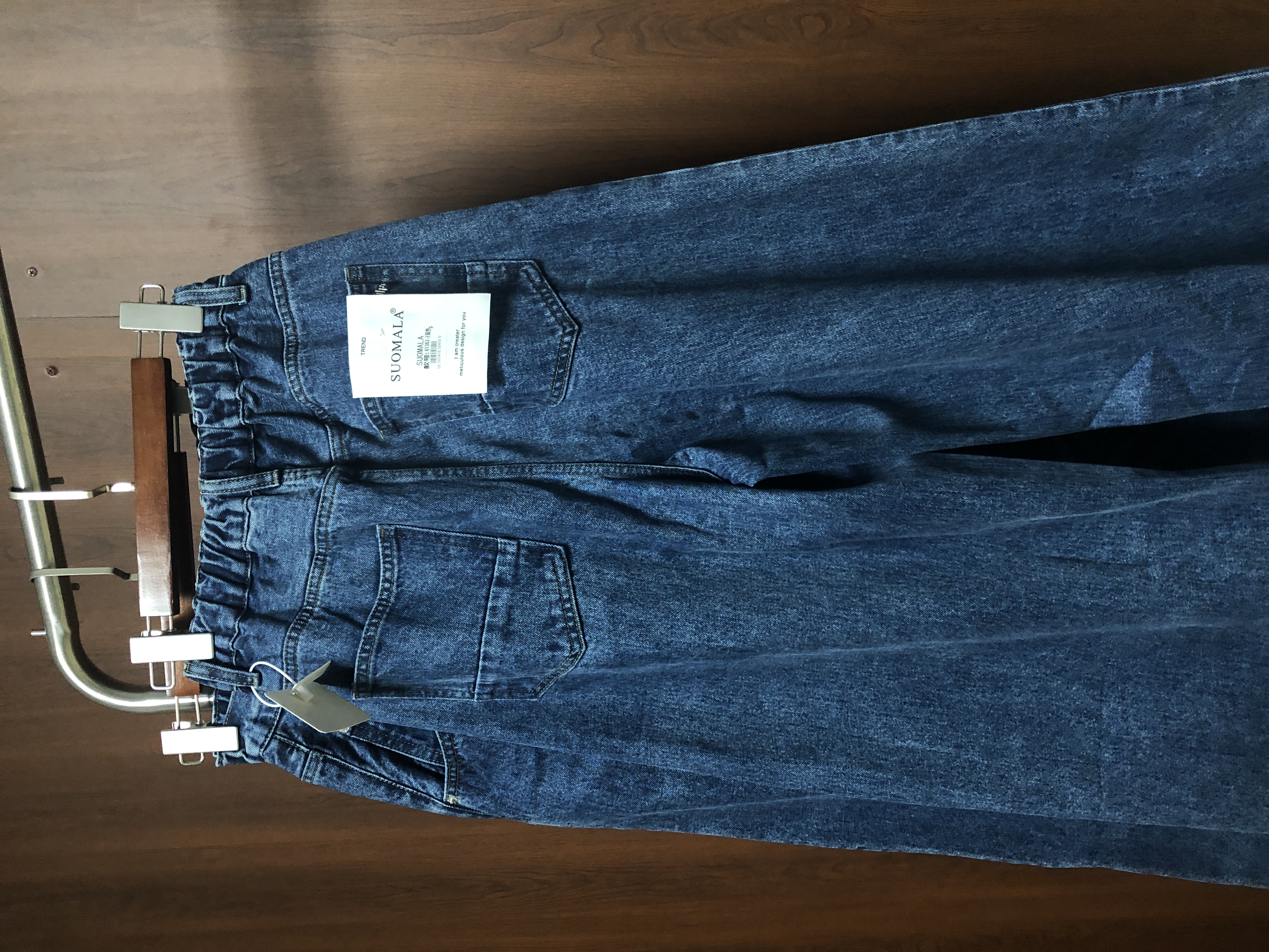 17# 索玛拉直筒阔脚牛仔裤