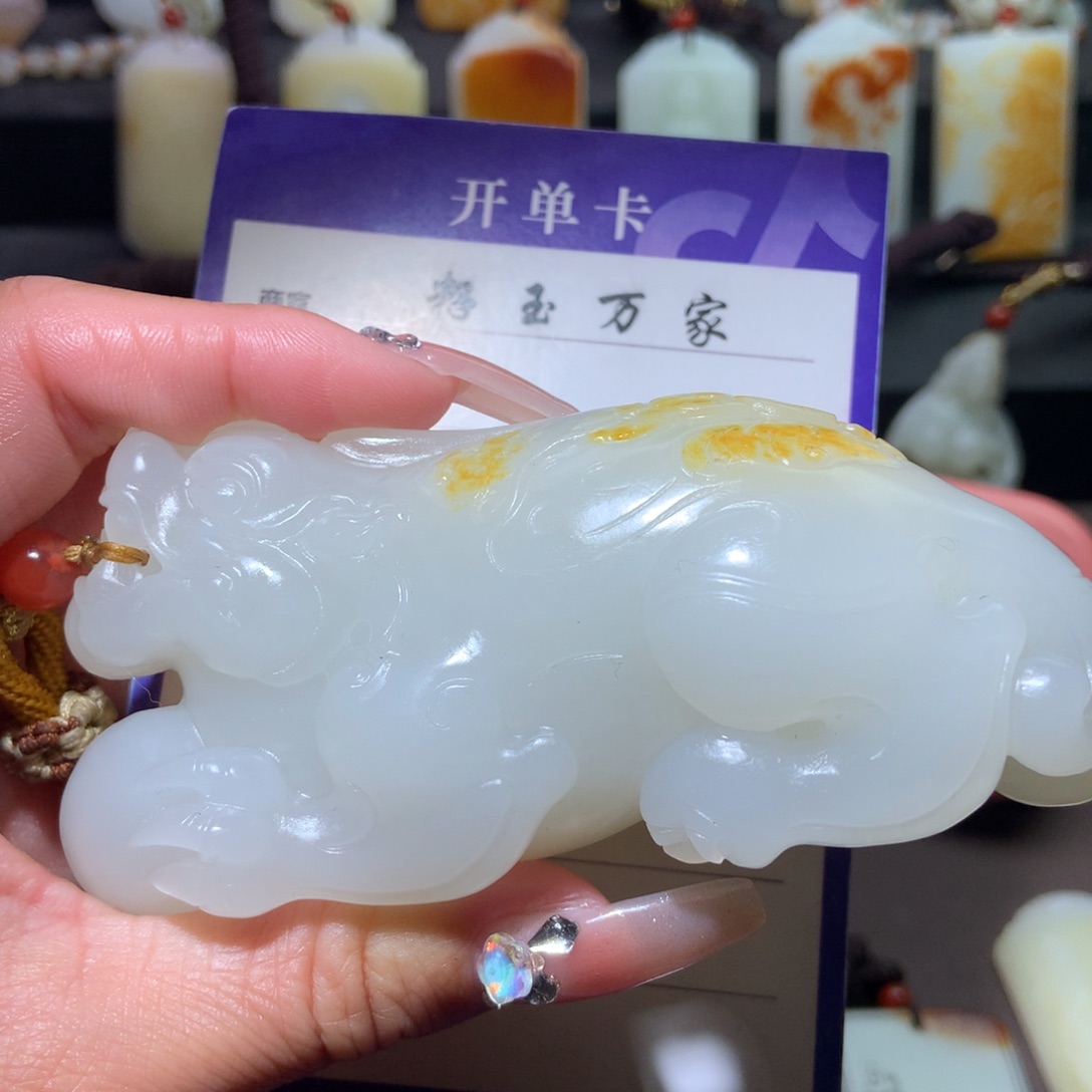 和田玉挂件未镶嵌踏**云