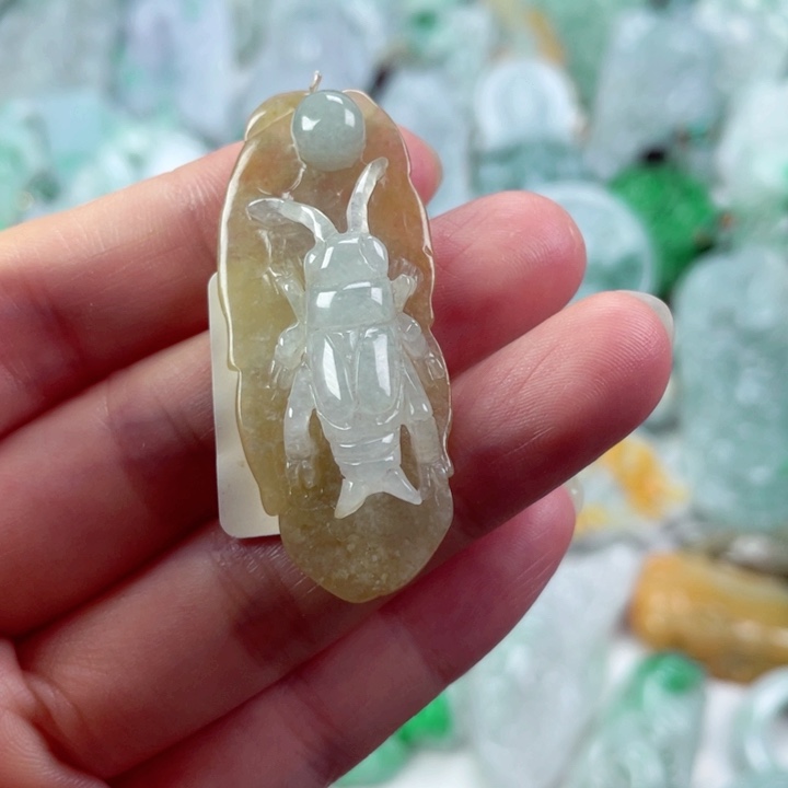 翡翠未镶嵌吊坠(不含链)