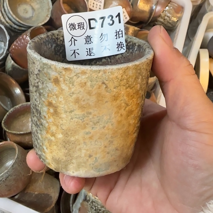粗砂茶壶柴烧福利新品多多