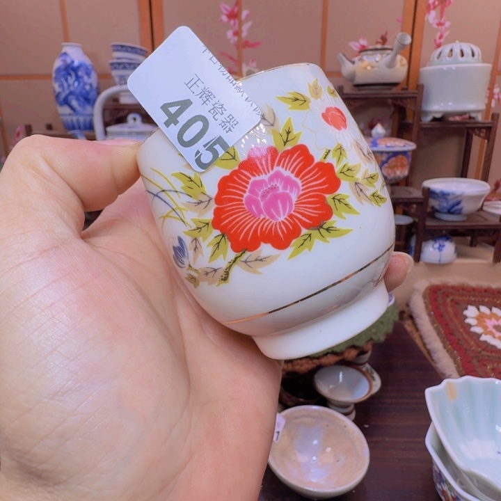 碟405啊啊啊啊啊啊啊啊啊啊啊啊