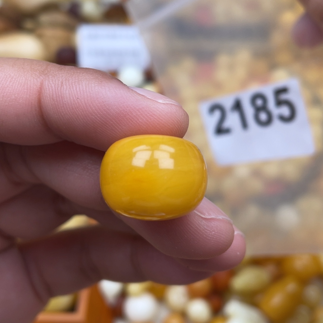 蜜蜡珠宝奇石未镶嵌划痕18.6