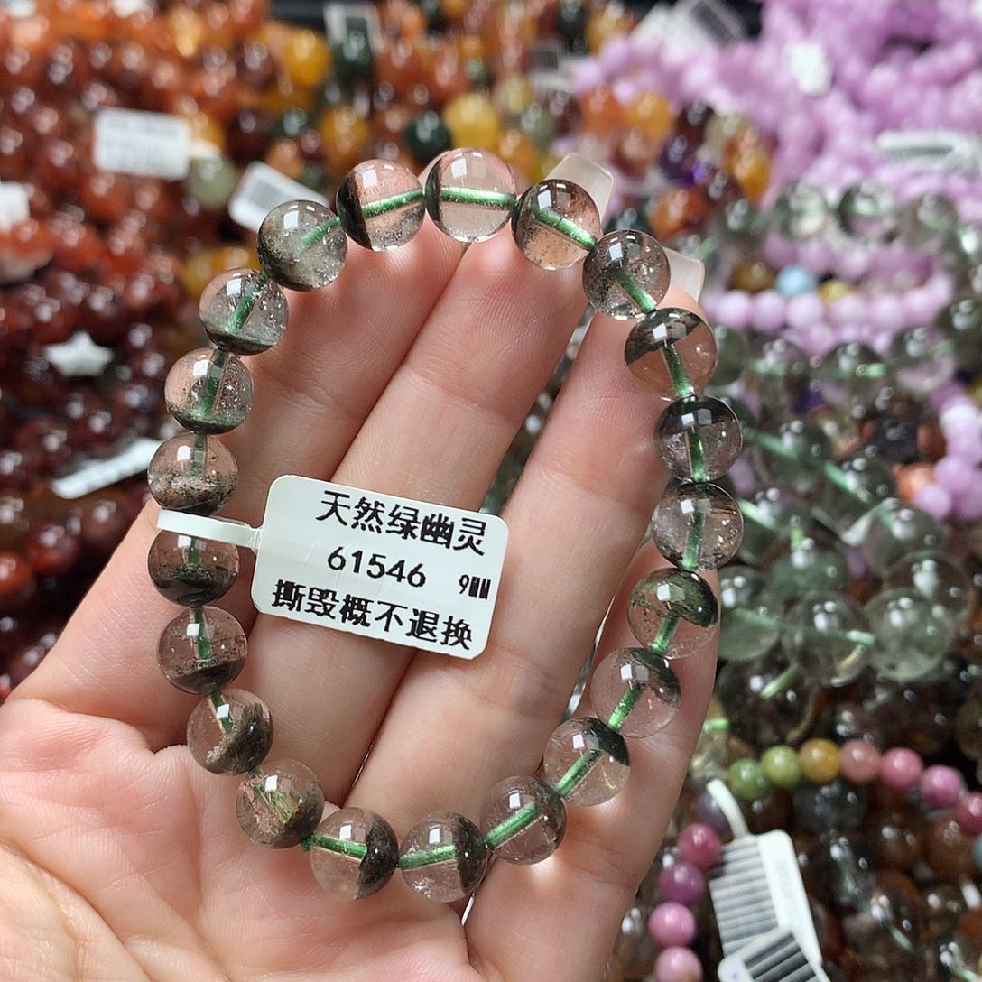 水晶手链未镶嵌，