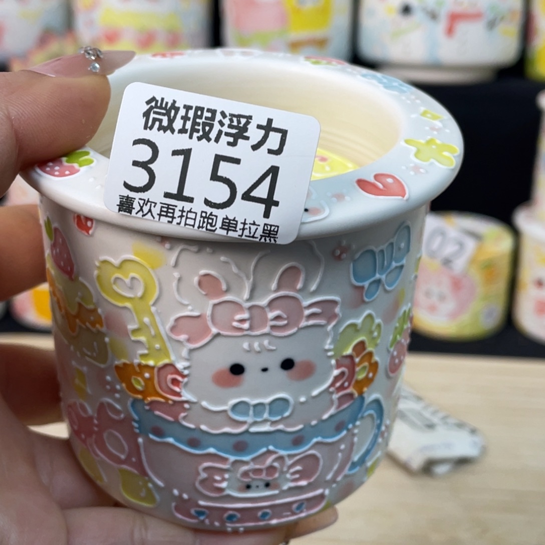 我***儿3154小嘟嘟嘟嘟嘟嘟嘟嘟嘟嘟